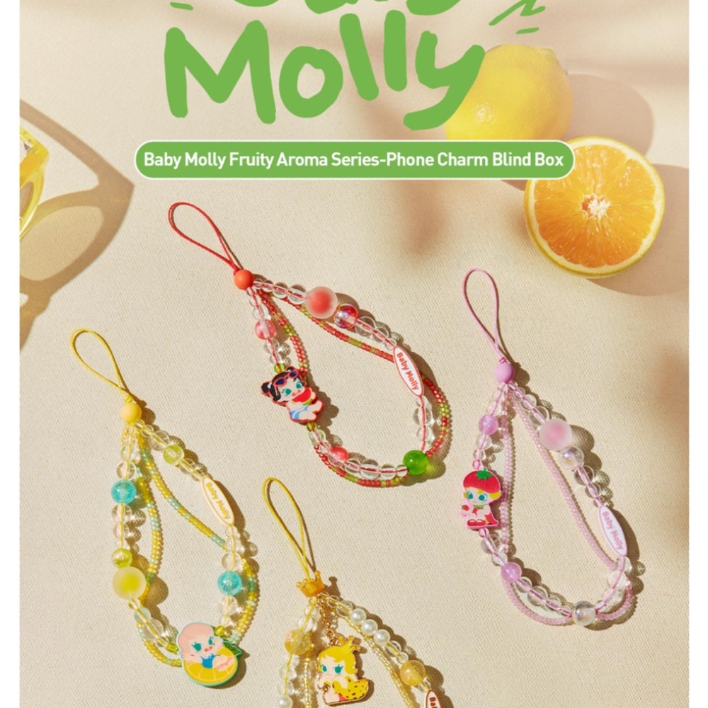 Baby Molly Fruity Aroma Series Phone Charm Set